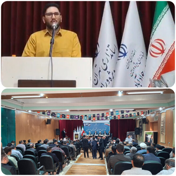 سخنرانی با موضوع کاربرد مزاج شناسی در ادارات